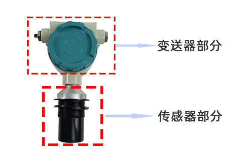 超声波液位计需要变送器吗