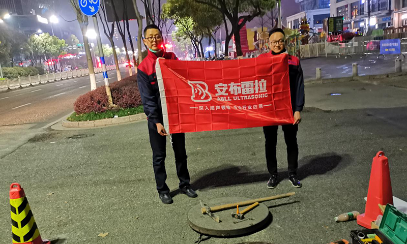 赢咖8娱乐技术人员现场服务